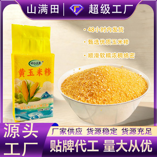 ���׼R500g��հ��b�������������r���Ԯa��������׏S�����l����