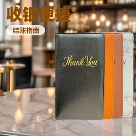 文件夹;卡包卡套;证件包