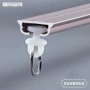 超薄静音隐形双轨轨道