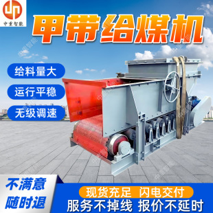 �V���Ď�ʽ�oú�C �V�Î�ʽƤ���o�ϙC GLD800/5.5/S�׎��oú�C