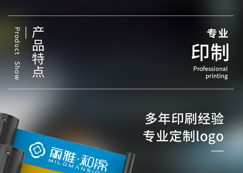 异色栏杆+礼宾杆1_08.jpg