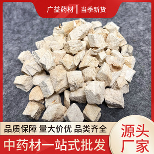 ��؛������l�۸��ɢ�b500g����K�ɟo��۸��