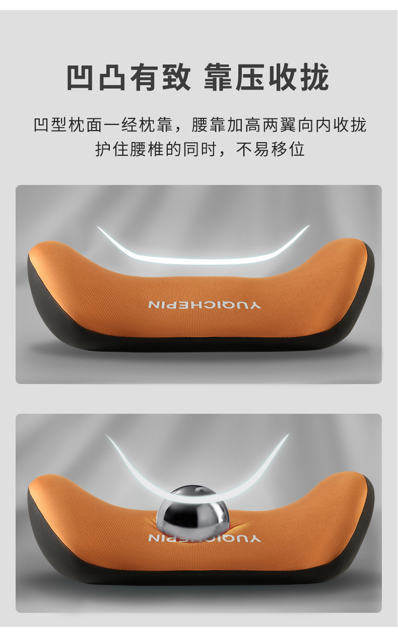 Logo Customization Memory Foam Car Headrest and Lumbar Support Wholesale Gifts for Trade Shows Custom Cross-Border Supply Neck Pillow