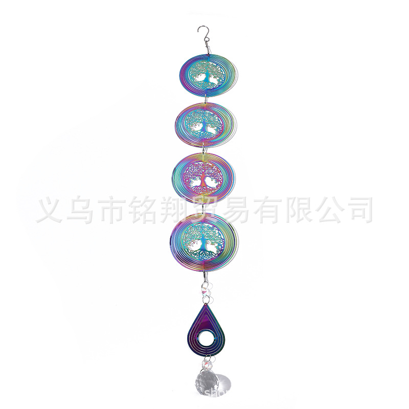 크리스탈 버전 추가