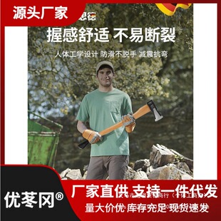 ��˼����¶�I���^�๦�ܷ�ľ�������������Ƿ���ľ������ֱ�N