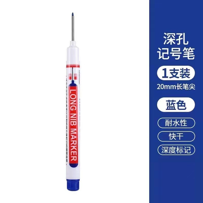 新しい深穴 45 ミリメートルロングヘッドマーカー建設現場特殊防水速乾性油性木工マーカーペンクロスボーダー卸売|undefined