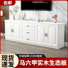 实木电视柜现代简约小户型客厅新款家用卧室欧式储物多功能高柜子