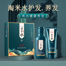 ����ˮϴ�lˮϴ�o���b�Y���B�l�ם{ϴ�l¶�o�l����ˬ�����������