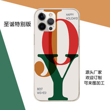 手机壳彩绘定制来图加工来壳定制创意设计进口机器性能稳定彩绘图