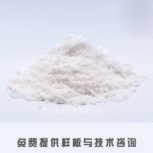 ���ݷ۹��w���݄�ӡȾ��ˮ̎������ϴ���ջ��������Cе�ӹ�����