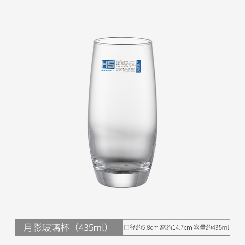 문 섀도우 글라스 (385ml)