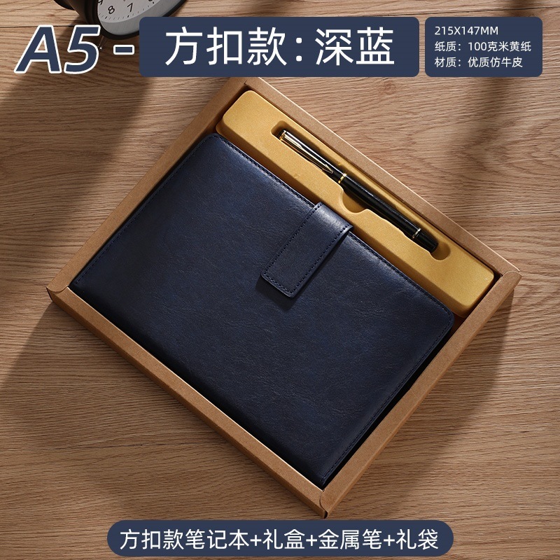 A5ノートボックスノートビジネス事務記録本レトロ皮面ハードケースシンプル磁気ボタン作業日記帳|undefined