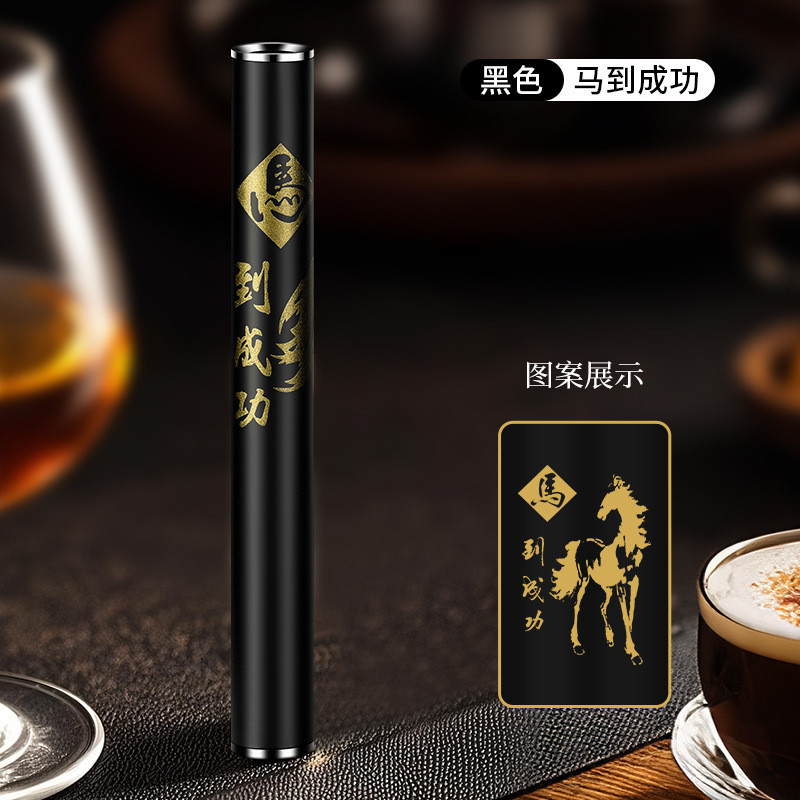 网红吹一吹火折子细长条充电打火机点火器黑科技点烟器静音防风|undefined