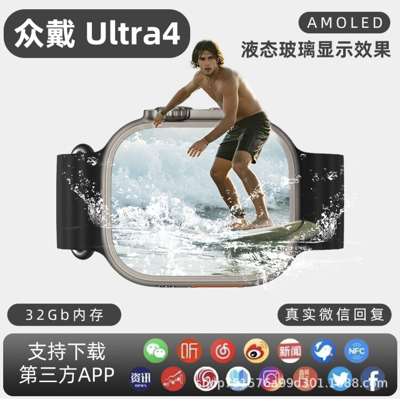 ZD /S11 Smart Watch/32Gb Watch//