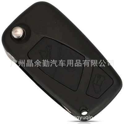 Car Keys – Iveco Lancia Peugeot Citroen