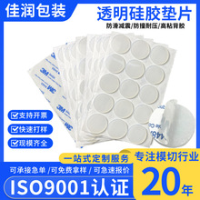 ʳƷ͸z|Ƭ͸ߜܷ_|ĥˮԎzz|Ƭ