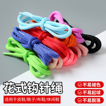 0.5cm�F؛200��ɫ��ʽ�hᘲ�ɫ���ވA�KЬ��ѝ���K�A�K�l��ñ�K
