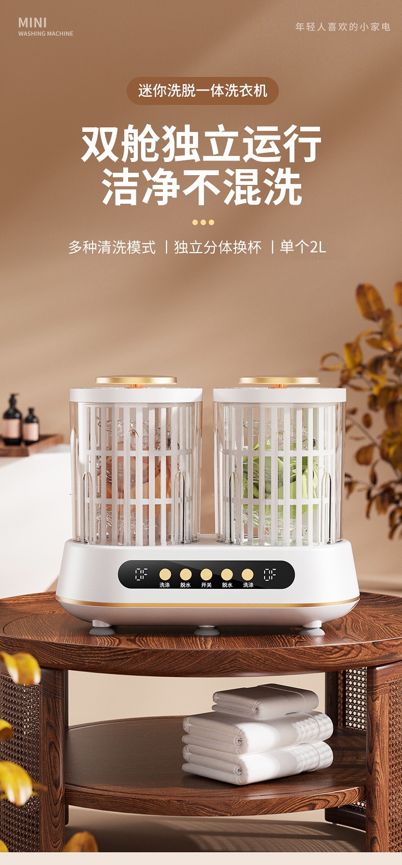 详情-05.jpg