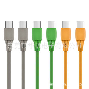 �m��1���¿�TYPE C TO TYPE C��ɫTPE����ģע�ܳ����֙C������