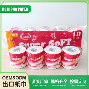 �羳�������Ƴ��ھ����l����ӡ����Ͳ������ˮ��������ȫӢ�ľ���