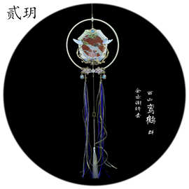 贰玥汉服写真拍摄灯笼 走秀道具原创配饰鹤元素灯饰品【鸾鹤金】