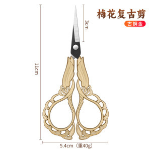 高品質黒刃レトロ蘭はさみ超鋭利なベルガモット蓮はさみ家庭用シャープ刺繍小さなはさみ工場卸売|undefined