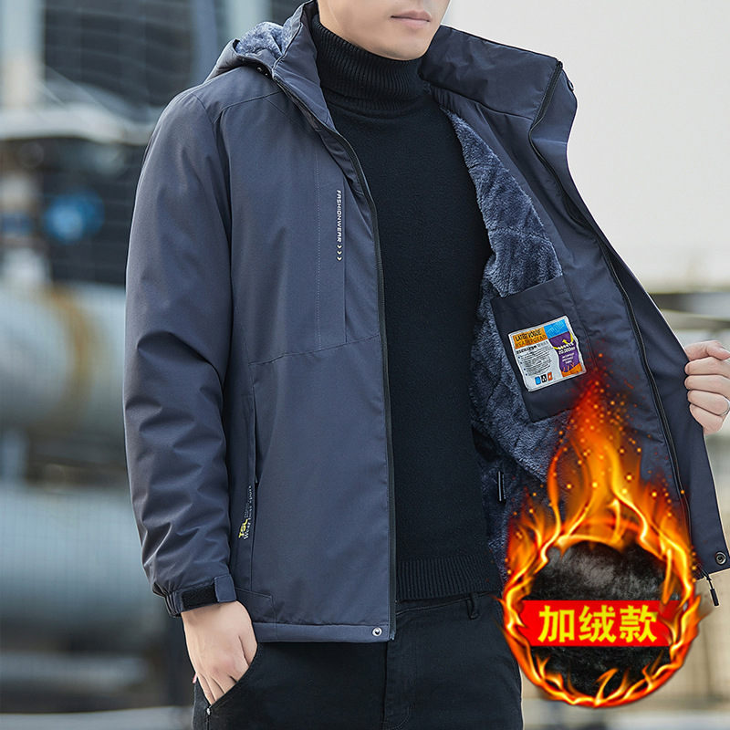 Chaqueta al aire libre chaqueta de lana de invierno engrosada Abrigo acolchado de algodón cálido a prueba de viento impermeable a prueba de frío más tamaño traje de Montañismo