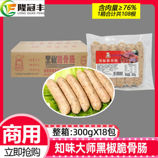 ����֪ζ�󎟺ڽ�����c��ɽʯ���c�ṷ��Ƥ�����c���c����18��