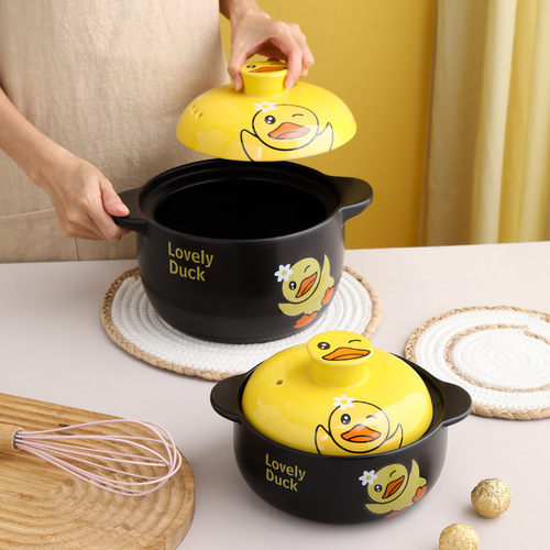 New little yellow duck ceramic casserole high temperature resistant gas pot soup pot stew pot household open flame stone pot casserole gift pack