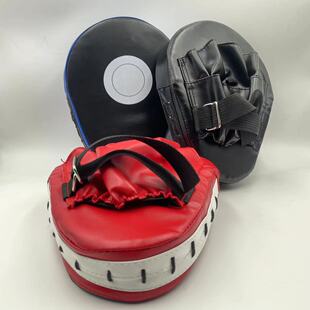 Boxing hand target Sanda practice hand target arc sanda boxing target taekwondo training PU reaction training Boxing