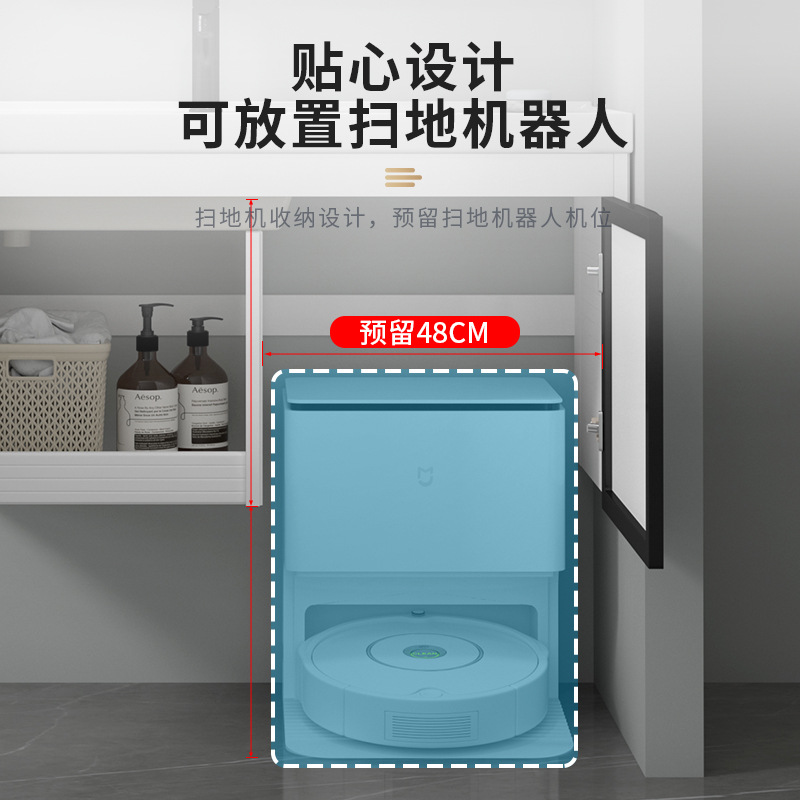 armario de lavandería de aluminio espacial con tabla de fricción robot de barrido de suelo estación base de almacenamiento cerámica integral lavabo balcón lavabo