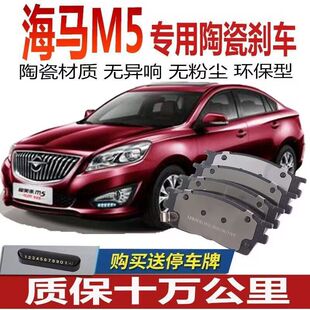 �m��춺��RM5�x܇Ƭ1.6Lԭ�S��܇�մ�ǰ��݆�Ƅ�ԭ�b