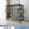 Cat Cage Combination Cat Villa Cat Apartment Home Large Cat Cat Cat Three -Layers Cat House Cat House Cat House