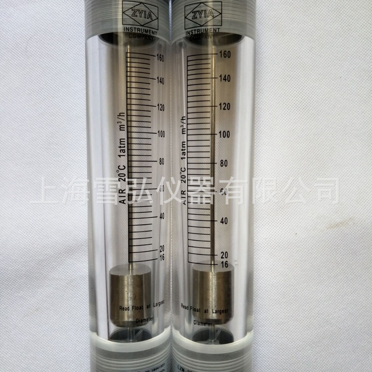ZYIA 有机玻璃管道气体流量计0.3-3/0.8-8/1-10/1.6-16/6-60m3/h