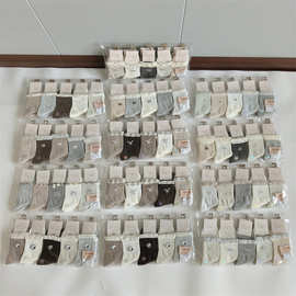 袜子女秋冬泡泡口花边中筒运动袜 日韩系简约卡通可爱少女袜批发