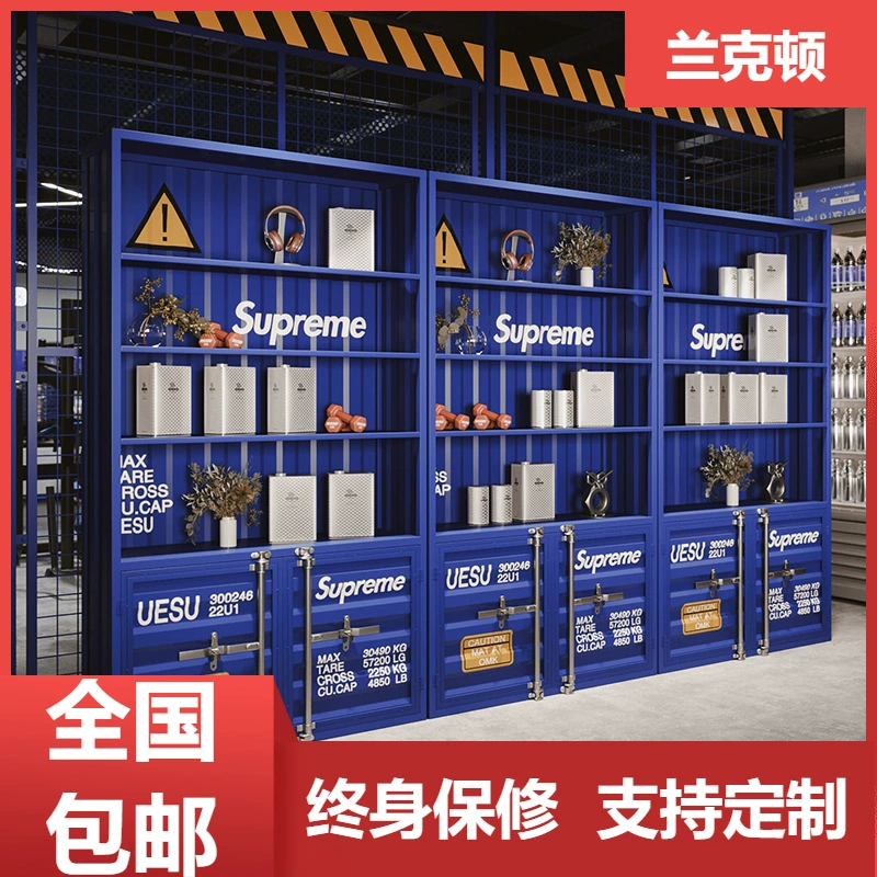 Промышленный ветер творческий ручной дисплей шкаф полка многослойная многофункциональная полка для хранения стеллаж для хранения