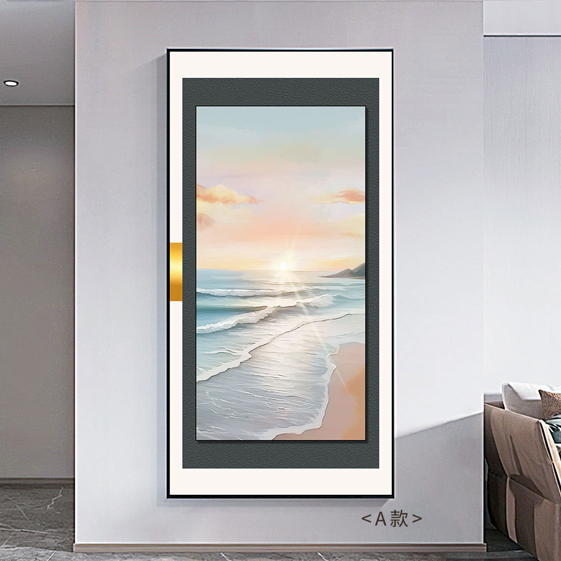 Pasillo de entrada, pasillo, pintura decorativa, paisaje marino, microtallado, bronceado, textura de cuero, pintura tridimensional, suspensión, pintura colgante de doble capa