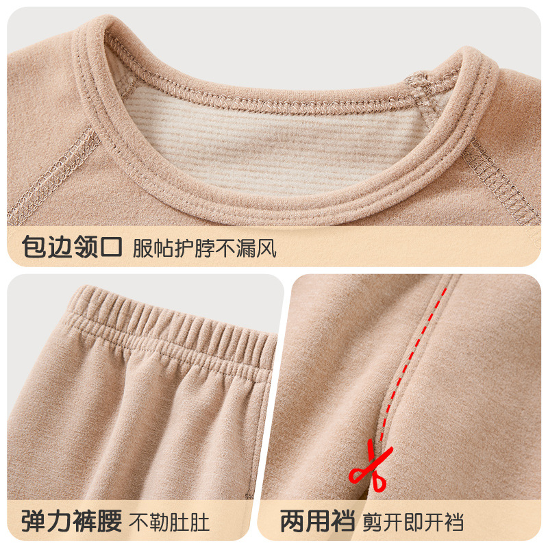 Paquete de ropa interior para bebés otoño y invierno para niños caliente base pijama dividido para niños y niñas abrigos de bebé pantalones de otoño