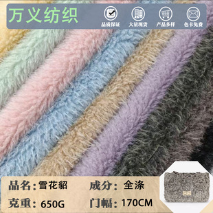 �S�����lֱ��ѩ�������bë�q��߰�����̺ɳ�l�|��������ă�