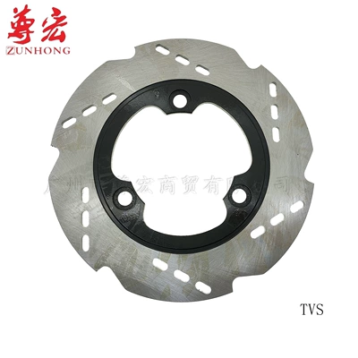Disc Rear Accessories – Motorcycle engine and accessories