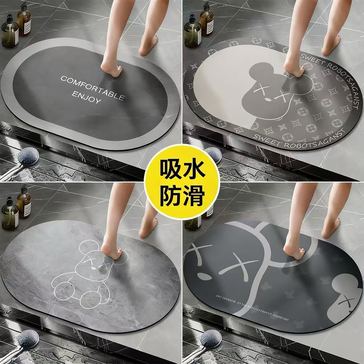 Alfombra de piso de baño antideslizante absorbente de barro de diatomeas de secado rápido Baño Cocina inodoro puerta Mat hogar Baño estera suave