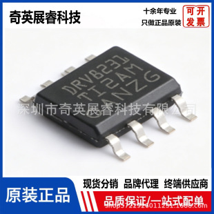 ԭ�bDRV8231DDAR��ˢֱ��늙C��оƬ����FET  SOPowerPAD-8