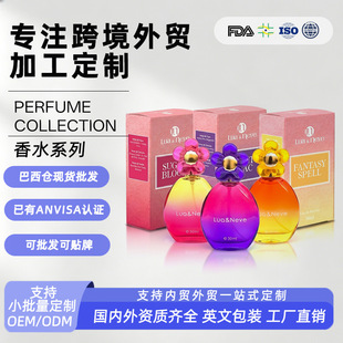anvisa �J�C�����羳���� 30ml Ůʿ����ˮ�������{������Ȼ����