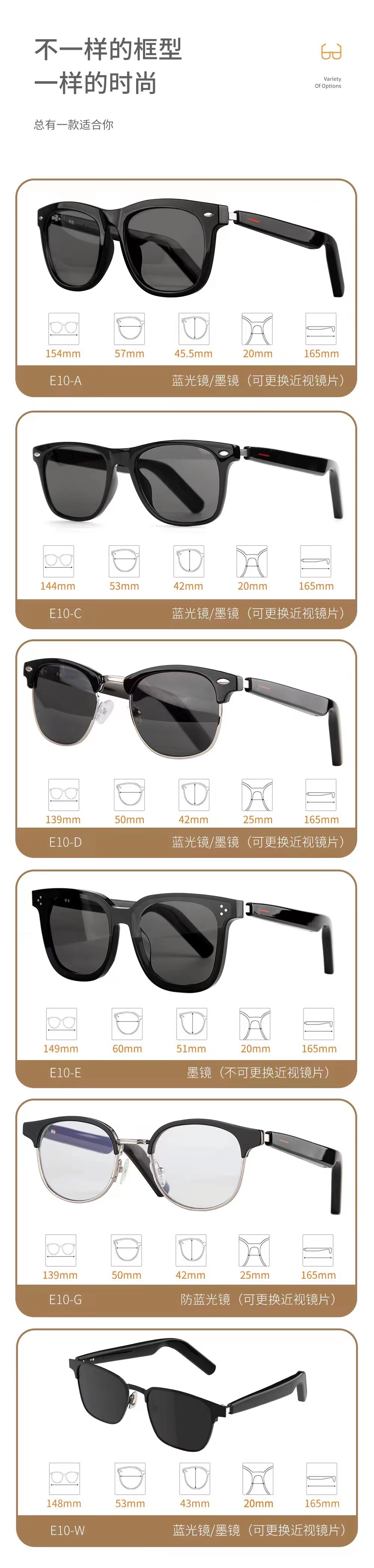 微信图片_20220820144912