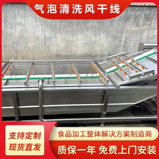 �O���������ϴ�C ���������߉�����ȥ���L�əC �r�aƷ�ӹ����a��