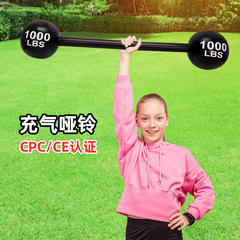 インフレータブルダンベルインタラクティブおもちゃパーティー用アクセサリー厚手PVCインフレータブルバーベル子供親子インフレータブルおもちゃ