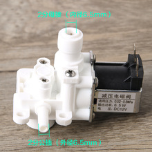 �����y�Mˮ늴��y�����RͰ�������w �M��ˮ�y2�ֿ�12V�a���p��