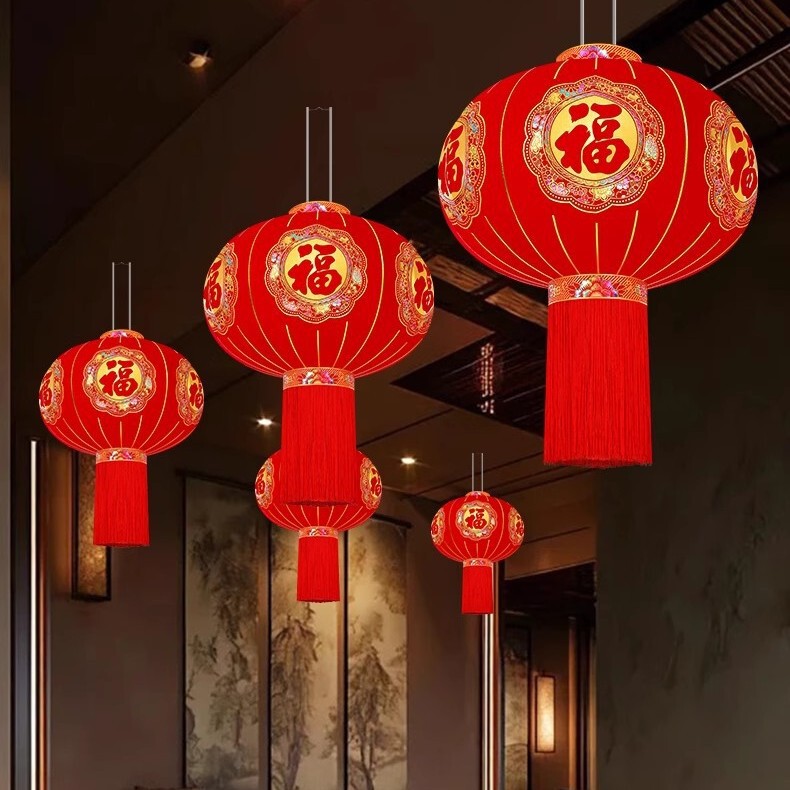 2026 New Year Spring Festival Red Lantern Chandelier Chinese Style Balcony Outdoor Gate Large Palace Lantern Hanging