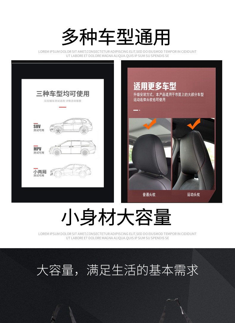 New Model Trunk Storage Box, Car-Mounted Multifunctional Foldable Universal Seat Back Car Storage Bag Hanging Bag