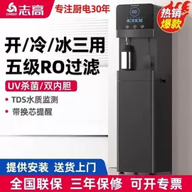 休闲食品加工;肉品加工设备;炊事设备